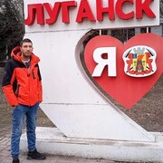 ���������� �������, ���� ������� ���� ����, 37 ���, ������������ ��� ������, ����� � ���������, c�������� ���������, ���������