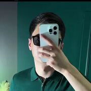 ���������� �������������, ���� ������� �������, 42 ����, ������������ ��� ������, ����� � ���������