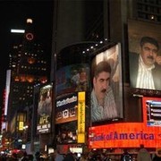  ,   Manaf577, 56 ,   ,   , c 