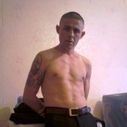  ,   , 45 ,  