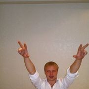 ���������� �����, ���� ������� �������, 41 ���, ������������ ��� ������, ����� � ���������, c�������� ���������