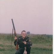 ���������� ����, ���� ������� ����, 51 ���, ������������ 