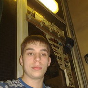 ���������� ������, ���� ������� ������, 36 ���, ������������ ��� ������, ���������