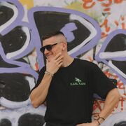 ���������� �����-���������, ���� ������� �������, 37 ���, ������������ ��� ������, ����� � ���������