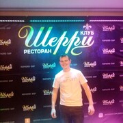 ���������� ������, ���� ������� ����, 33 ����, ������������ ��� ������, ����� � ���������, c�������� ���������, ���������