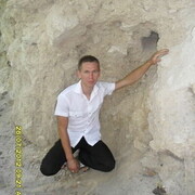  ,   Radu, 39 ,   ,   , c , 