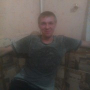 ���������� ��������, ���� ������� �������, 43 ����, ������������ ��� ������, ����� � ���������, c�������� ���������