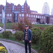 ���������� ������, ���� ������� Kyka, 37 ���, ������������ ��� ������, ����� � ���������