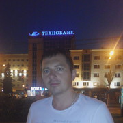 ���������� �����, ���� ������� Aleks, 40 ���, ������������ ��� ������, ����� � ���������, c�������� ���������