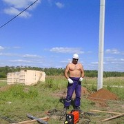  ,   , 59 ,   ,   , c 