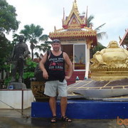  ,   Serge, 51 ,   