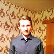 ���������� ������������, ���� ������� ������, 29 ���, ������������ ��� ������, ����� � ���������