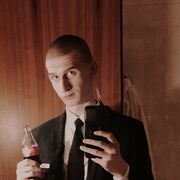 ���������� �����������, ���� ����� Nikita, 21 ���, ������������ ��� ������, ����� � ���������, ���������