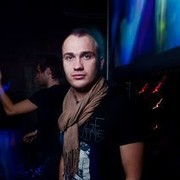 ���������� �����, ���� ������� ����, 39 ���, ������������ ��� ������