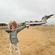 ���������� ������, ���� ����� ���������, 20 ���, ������������ ��� ������