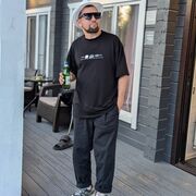 ���������� �����-���������, ���� ������� ������, 43 ����, ������������ ��� ������, ����� � ���������, c�������� ���������