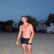 ���������� �������, ���� ������� ����, 42 ����, ������������ 