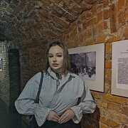 ���������� �������, �����