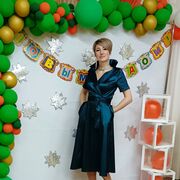 ���������� �������������, ���� ������� ����, 41 ���, ������������ 