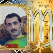 ���������� ����, ���� ������� Eldeniz, 46 ���, ������������ ��� ������