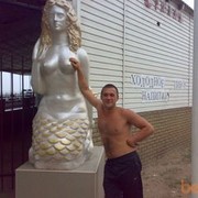 ���������� ��������, ���� ������� Vavela, 40 ���, ������������ 