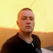  ,   Georgi, 33 ,   ,   