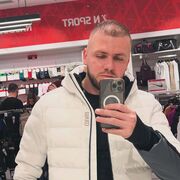 ���������� �������, ���� ������� ������, 38 ���, ������������ ��� c�������� ���������