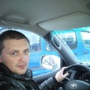 ���������� �����, ���� ������� ������, 44 ����, ������������ ��� ������, ����� � ���������, c�������� ���������