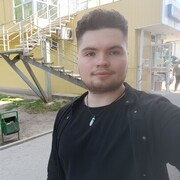  ,   Roman, 25 ,   ,   , c , 