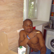 ���������� ��������������, ���� ������� GUYDON, 39 ���, ������������ 