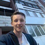 ���������� ������������, ���� ������� ������, 29 ���, ������������ ��� ������, ����� � ���������, c�������� ���������, ���������