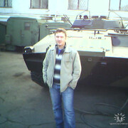 ���������� �������, ���� ������� �����, 42 ����, ������������ ��� ������, ����� � ���������, c�������� ���������