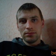 ���������� ������, ���� ������� �������, 39 ���, ������������ ��� ����� � ���������, c�������� ���������