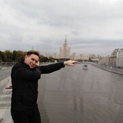  ,  Rus, 47