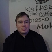 ���������� ������-���, ���� ������� �������, 41 ���, ������������ ��� ������, ����� � ���������, c�������� ���������