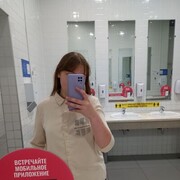  ,  , 20