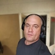 ���������� �����-���������, ���� ������� �����, 44 ����, ������������ ��� ������, ����� � ���������, c�������� ���������