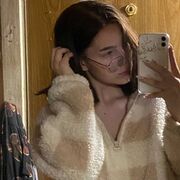 ���������� ���������, ����