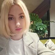 ���������� �����, ����