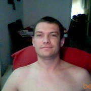  Ramat HaSharon,  , 45