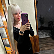 ���������� ������, ���� ������� ����, 31 ���, ������������ ��� c�������� ���������, ���������