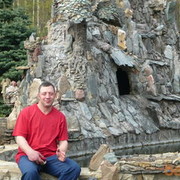  ,   ANDREI, 44 ,   ,   , c 