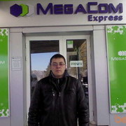  ,   , 39 ,   ,   , c 