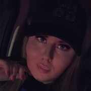 ���������� �����-���������, ���������