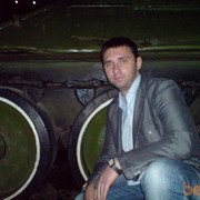 ���������� ���������, ���� ������� ������, 41 ���, ������������ ��� ������, ����� � ���������, c�������� ���������