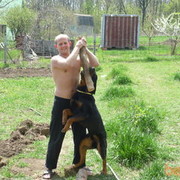 ���������� �������, ���� ������� �����, 47 ���, ������������ ��� ������, ����� � ���������, c�������� ���������