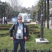 ���������� ���������, ���� ������� ������, 32 ����, ������������ ��� ������, ����� � ���������, c�������� ���������