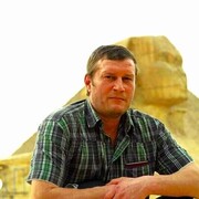 ���������� ��������, ������� ����, 53