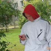 ���������� ����, ���� ������� Heinrihs, 40 ���, ������������ ��� ������