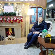 ���������� ������, ���� ������� ������, 45 ���, ������������ ��� ������, ����� � ���������